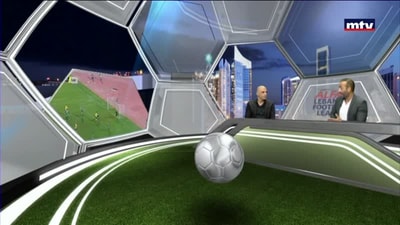 ستوديو التحليلي - Part 2