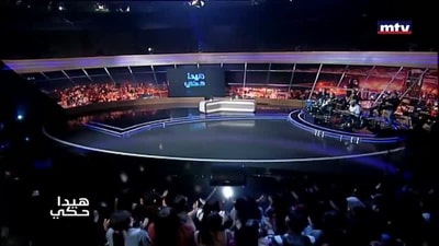 Episode 3