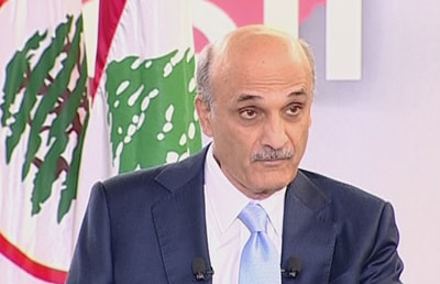 08 Nov 2017 -  د سمير جعجع