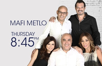 Ma fi Metlo