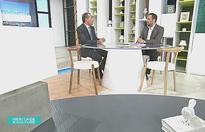 09 Nov 2017 - Dr Imad Mrad - رئاسة الوزراء