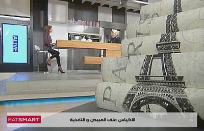 13 Nov 2017 - الأكياس على المبيض و التغذية