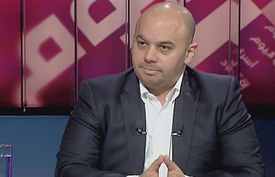 Jad Dagher