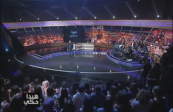 الحلقة 4