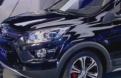 BAIC Senova X25 - 16 Nov 2017