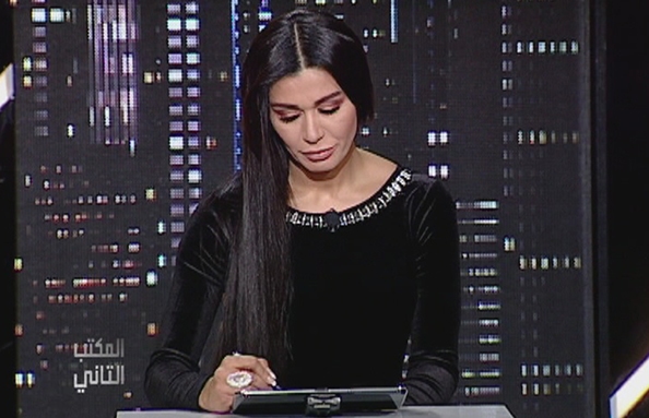 الحلقة 2