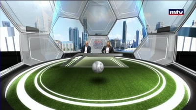 الاستديو التحليلي - Part 1