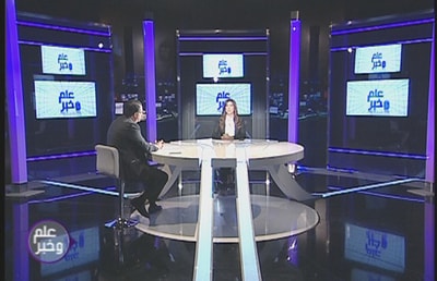 Mr.Mohammad Choucair, Elie Al Haj, Simon Abo fadel and Zahi Al Haybi