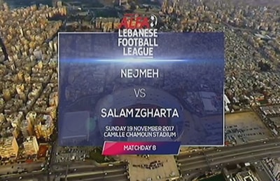 Nejmeh Vs Salam Zgharta