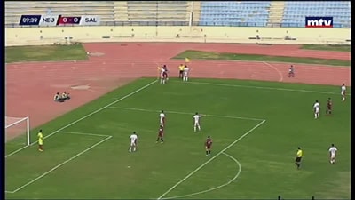الشوط الأول
