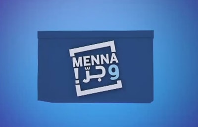 تقلا شمعون