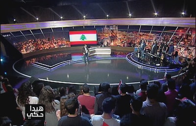 Stand up Adel