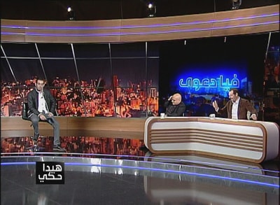 فيا دعوى