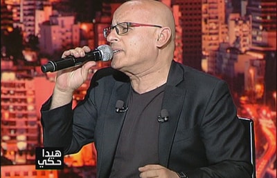 Abbas Final Song