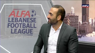 الاستديو التحليلي - Part 2
