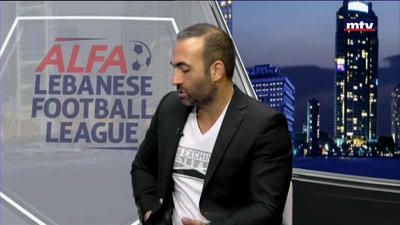 الاستديو التحليلي - Part 3 