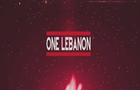 One Lebanon - 25 Nov 2017 