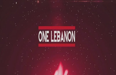 One Lebanon - 25 Nov 2017 