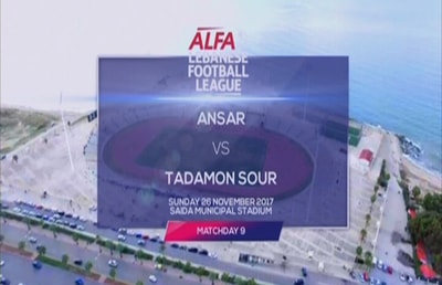 Ansar Vs Tadamon Sour