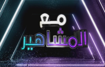 Episode 01