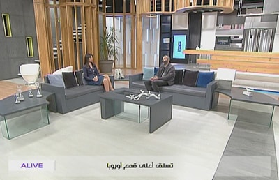 28 Nov 2017 - تسلق أعلى قمم أوروبا  - نضال صلح