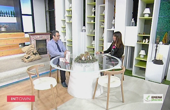 01 Dec 2017 - Mohamad Baydoun - Emena Pharma