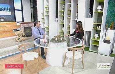 01 Dec 2017 - Mohamad Baydoun - Emena Pharma