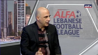الاستديو التحليلي - Part 1