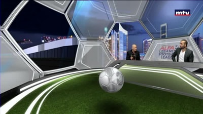 الاستديو التحليلي - Part 2 