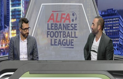 الاستديو التحليلي - Part 4