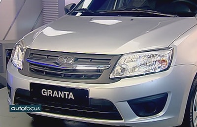 04 Dec 2017 -  Lada Granta 2017