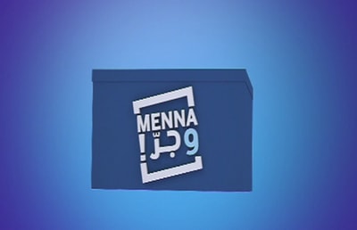 ايلي الفرزلي
