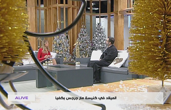 07 Dec 2017 -  الميلاد في كنيسة مار جرجس بكفيا -  الأب نيكولا رياشي  