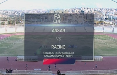 16 Dec 2017 - Racing Vs Ansar 