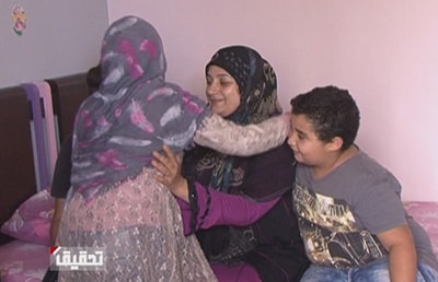 وهب الأعضاء 
