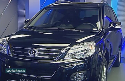 Haval H6 Elite 2017 - 17 Dec 2017