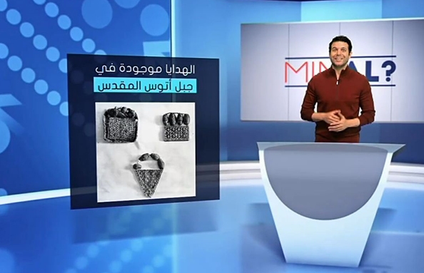 تبادل الهدايا في موسم عيد الميلاد 
