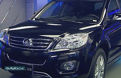 Haval H6 Elite 2017 - 23 Dec 2017