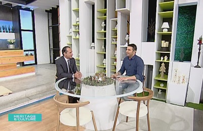 Dr. Imad Mrad - برج ايفل