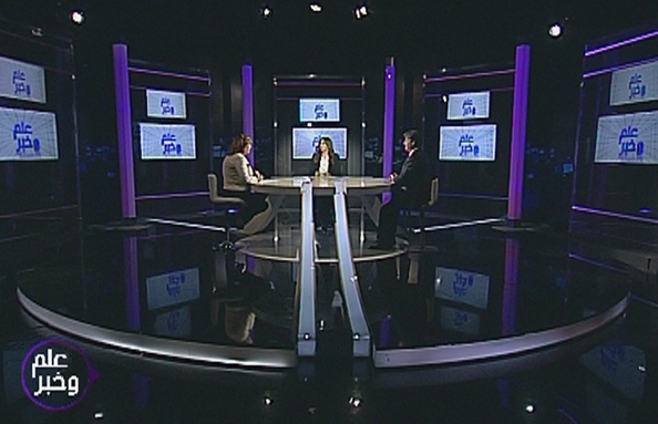 Mrs.Aalya Abbas, Jasem Aajjaka, George Kettani, Retired Brigadie General Hisham Al Kaawar and the Minister Avidis Kidanian