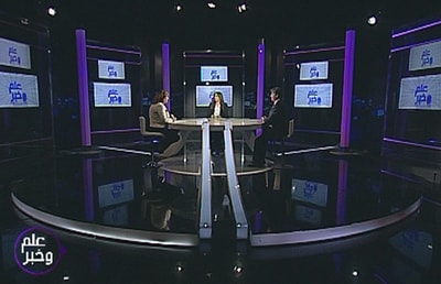 Mrs.Aalya Abbas, Jasem Aajjaka, George Kettani, Retired Brigadie General Hisham Al Kaawar and the Minister Avidis Kidanian