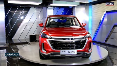BAIC X35 2023