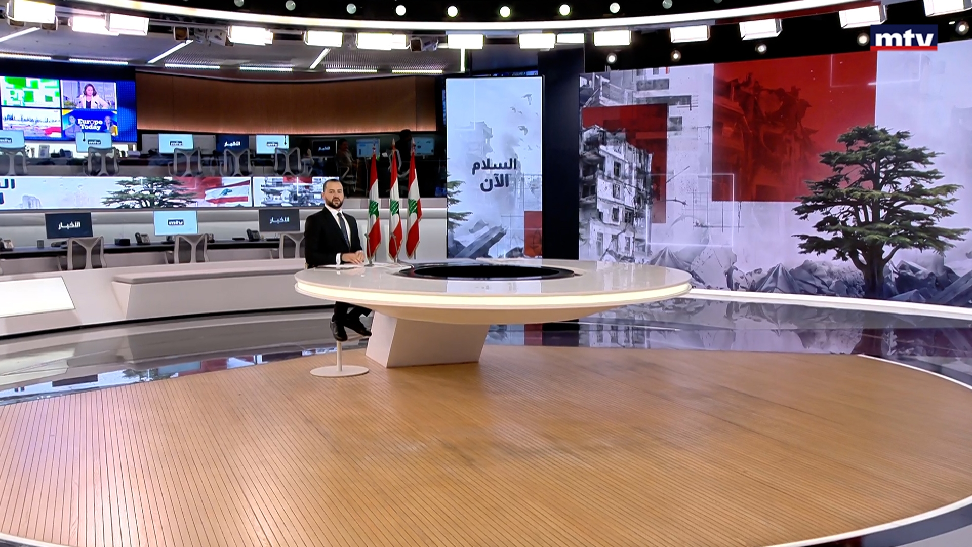 النشرة الكاملة