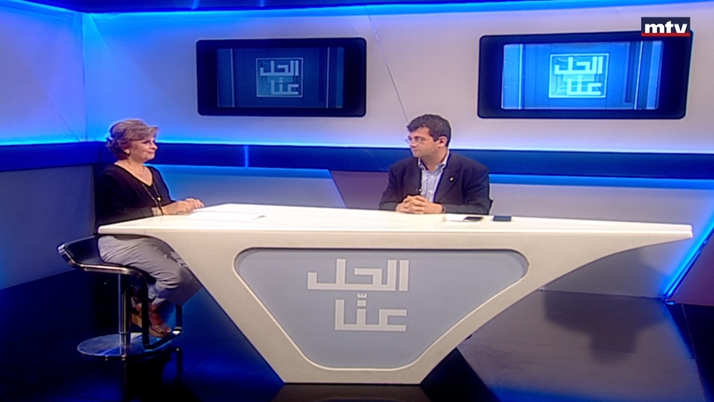 30 تشرين الأول 2023