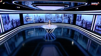 Episode 06