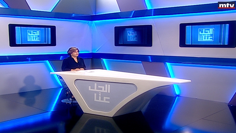 08 آب 2022
