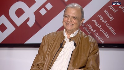Elie Yashoui