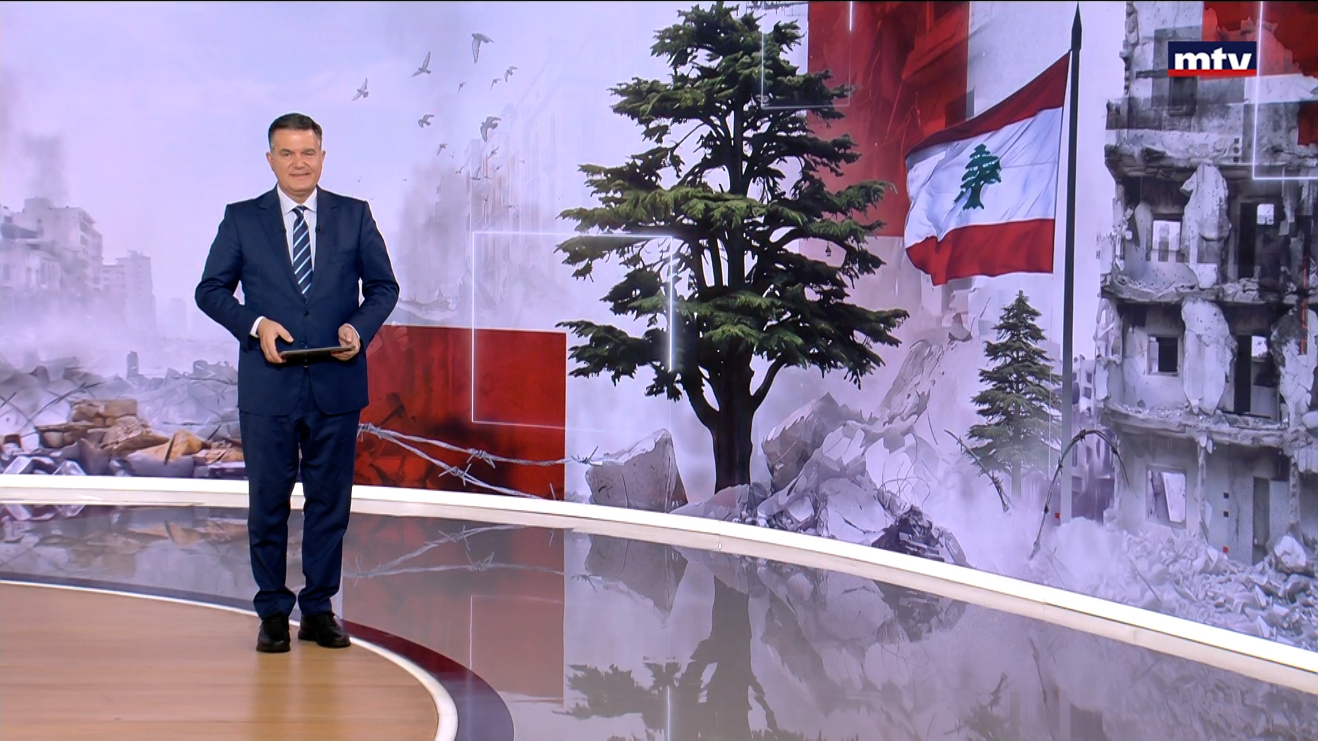 النشرة الكاملة