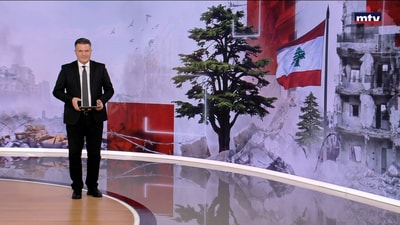 28 حزيران 2026