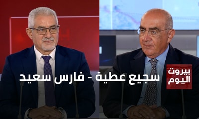 سجيع عطية - فارس سعيد